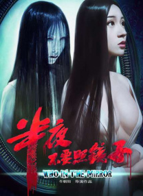 五月婷婷色丁香